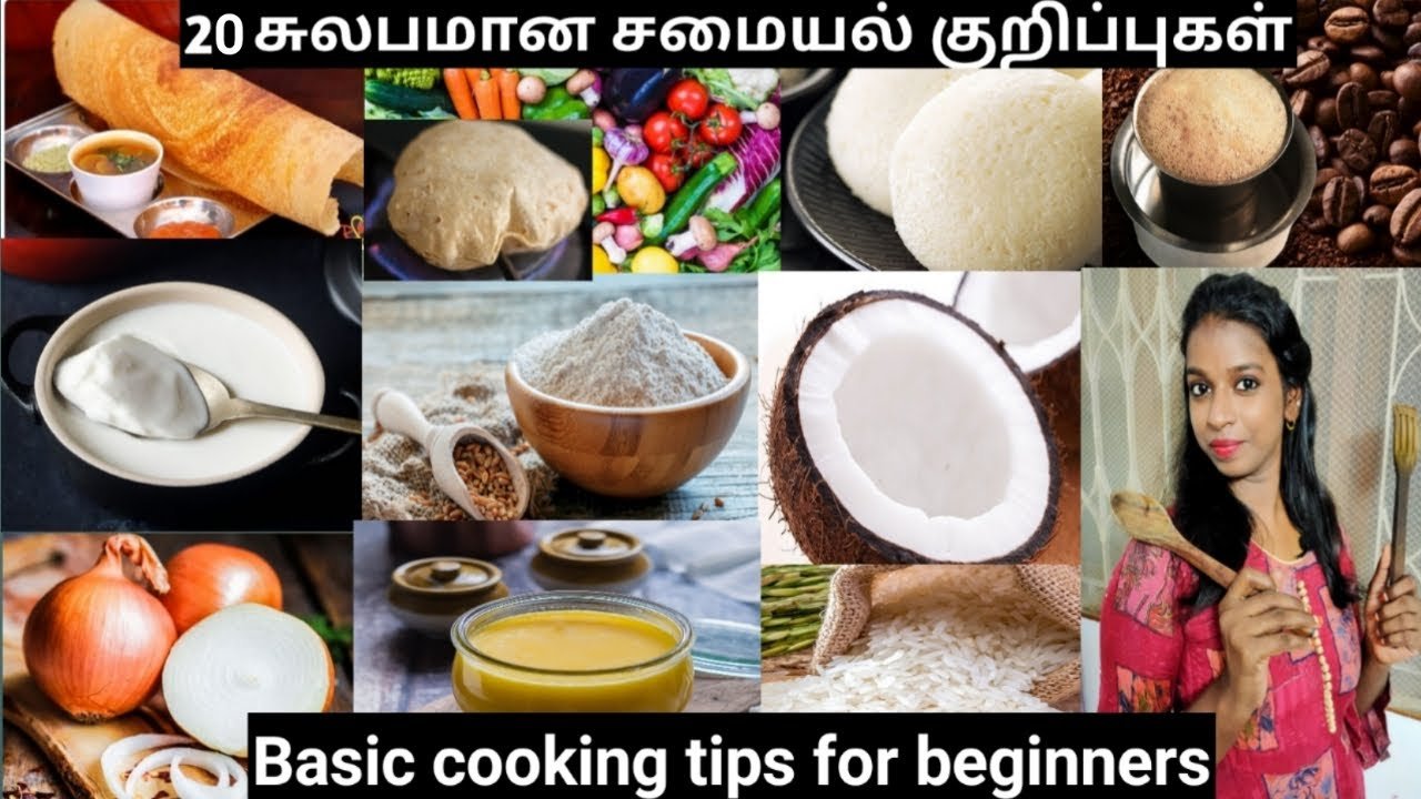 Cooking Tips for Beginners